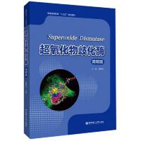 ���������绯ø