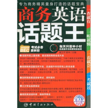 �̄�(w��)Ӣ�ZԒ�}��