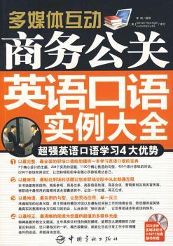 �̄չ��PӢ�Z���Z������ȫ