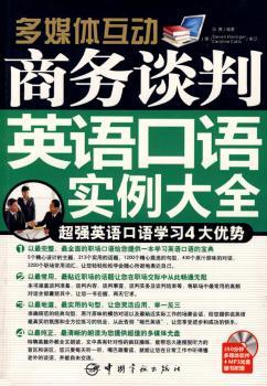 �̄�(w��)Մ��Ӣ�Z(y��)���Z(y��)��(sh��)����ȫ