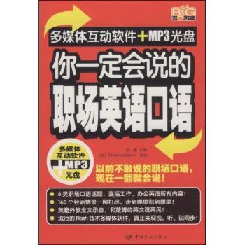 ��һ����(hu��)�f(shu��)����(ch��ng)Ӣ�Z(y��)���Z(y��)