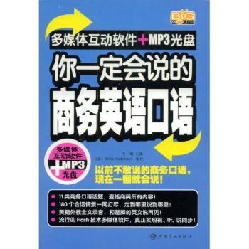 ��һ����(hu��)�f(shu��)���̄�(w��)Ӣ�Z(y��)���Z(y��)