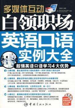 ���I(l��ng)��Ӣ�Z���Z������ȫ