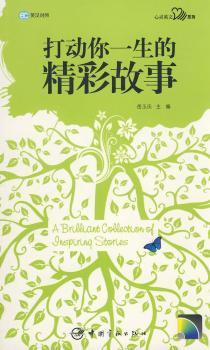 �����һ���ľ��ʹ���