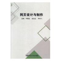 �W(w��ng)�(y��)�O(sh��)Ӌ(j��)�c����