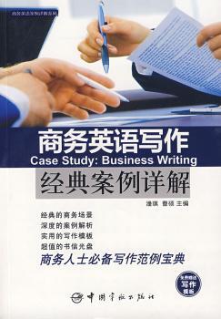 �̄�(w��)Ӣ�Z������(j��ng)�䰸��Ԕ��