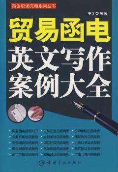 �Q(m��o)�׺��Ӣ�Č���������ȫ