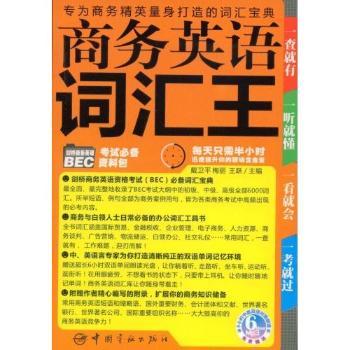 �̄�(w��)Ӣ�Z(y��)�~�R��