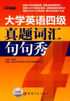 ��W(xu��)Ӣ�Z(y��)�ļ�(j��)���}�~�R�����