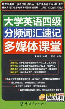 ��W(xu��)Ӣ�Z(y��)�ļ�(j��)���l�~�R��ӛ��ý�w�n��