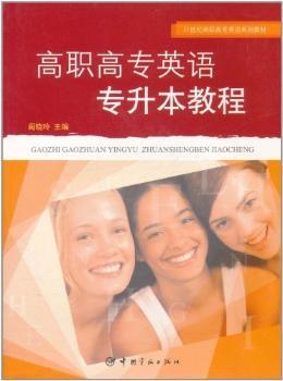 ���ߌ�Ӣ�Z(y��)�������̳�