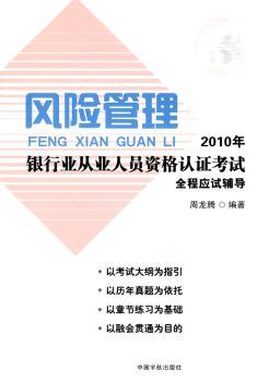 �L(f��ng)�U(xi��n)����ȫ�̑�(y��ng)ԇ�o��(d��o)