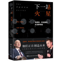 ��һվ����