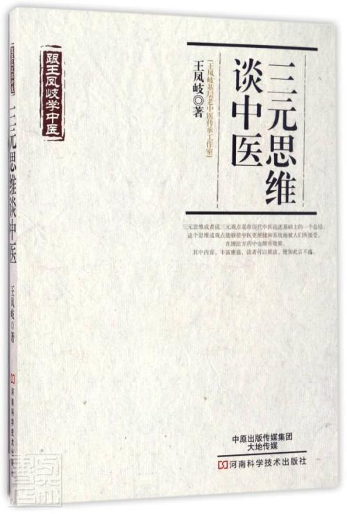 �����P᪌W(xu��)���t(y��)