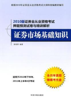 �Cȯ�Ј����A(ch��)֪�R