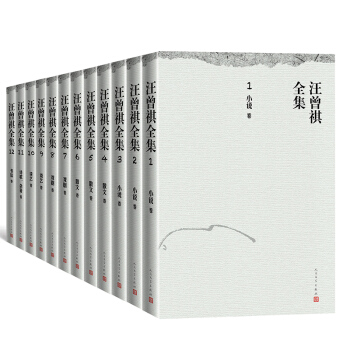 ������ȫ����1-12����