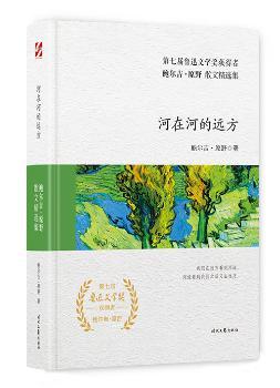 ���ںӵ��h(yu��n)��