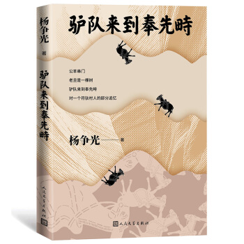 �Hꠁ������Ȯ�