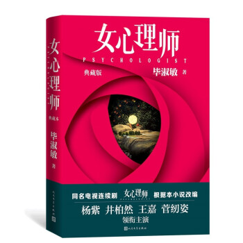 Ů���펟����ذ棩