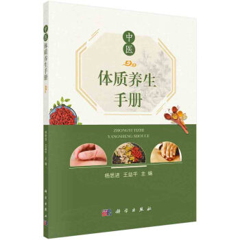 ���t(y��)�w�|(zh��)�B(y��ng)���փ�