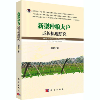 ���ͷN�Z������L�C(j��)���о�