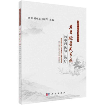 ����ϥ���P(gu��n)��(ji��)���������t(y��)�Y(ji��)���ί�