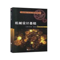 �Cе�O(sh��)Ӌ���A(ch��)