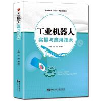 ���I(y��)�C(j��)���ˌ�(sh��)���c��(y��ng)�ü��g(sh��)