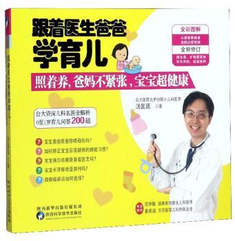 �����t(y��)���ְ֌W(xu��)����