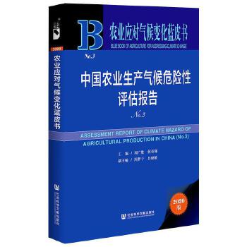 �Ї�(gu��)�r(n��ng)�I(y��)���a(ch��n)���Σ�U(xi��n)���u(p��ng)����(b��o)��