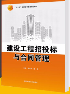 ���O(sh��)������Ͷ��(bi��o)�c��ͬ����