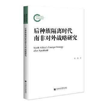 ��N����x�r���Ϸǌ����(zh��n)���о�