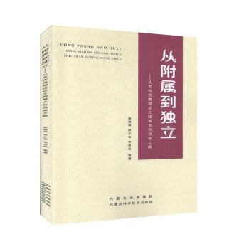 �ĸ��ٵ���(d��)��