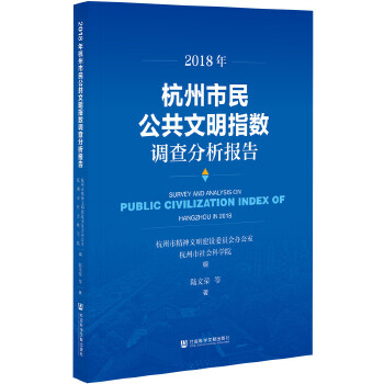 2018�꺼�����񹫹�����ָ��(sh��)�{(di��o)�������(b��o)��