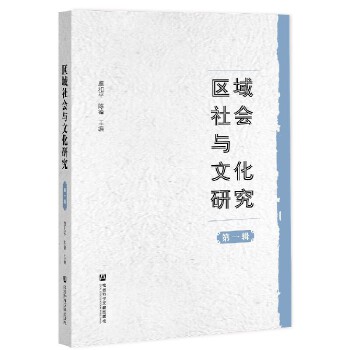 �^(q��)������c�Ļ��о�