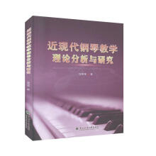 ���F(xi��n)����ٽ̌W(xu��)��Փ�����c�о�