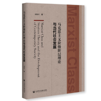 �R��˼���x�A���A����Փ�c��������l(f��)չ