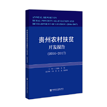 �F���r(n��ng)���ؚ�_(k��i)�l(f��)��(b��o)��