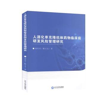 ��Դ���ο�¡���wˎ���R��ǰ�аl(f��)�L(f��ng)�U�����о�