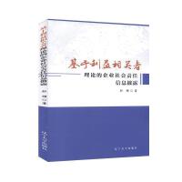 �����������P����Փ����I(y��)���؟����Ϣ��¶