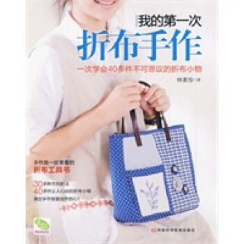 �ҵĵ�һ���۲�����