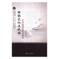 ���y(t��ng)�Ļ��M(j��n)У�@:���A��(y��u)�㽛(j��ng)��Ԋ�~�x