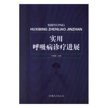 ��(sh��)�ú������\���M(j��n)չ