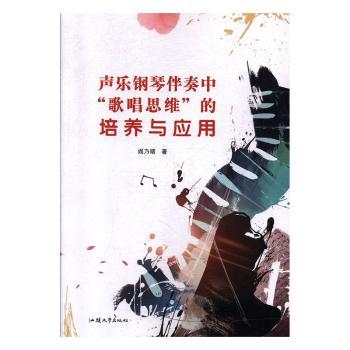 ����ٰ����С��質˼�S�������B(y��ng)�c����