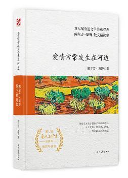 ���鳣���l(f��)���ں�߅