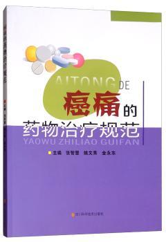 ��ʹ��ˎ���ί�Ҏ(gu��)��