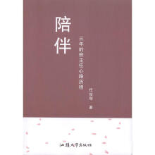 ��飺����İ�������·�v��