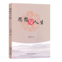 ˼���c����