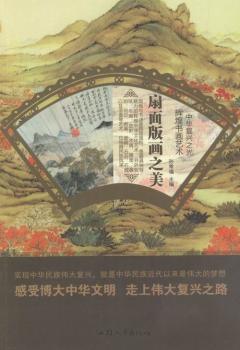 ����残֮��