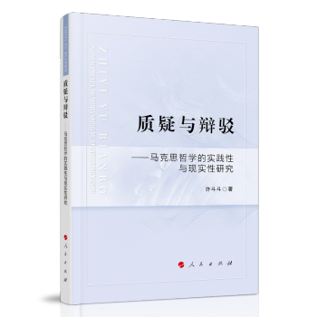 �|(zh��)���c�q�g�����R��˼�܌W(xu��)�Č��`���c�F(xi��n)�����о�